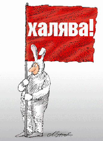 Предновогодний конкурс-викторина при поддержке GAMER.ru и Буки! Предновогодний конкурс-викторина при поддержке GAMER.ru и Буки!