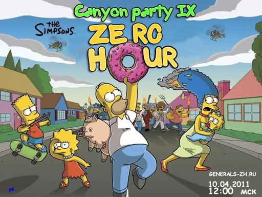 Таинственный Canyon Party IX, Симпсоны в Zero Hour Таинственный Canyon Party IX, Симпсоны в Zero Hour