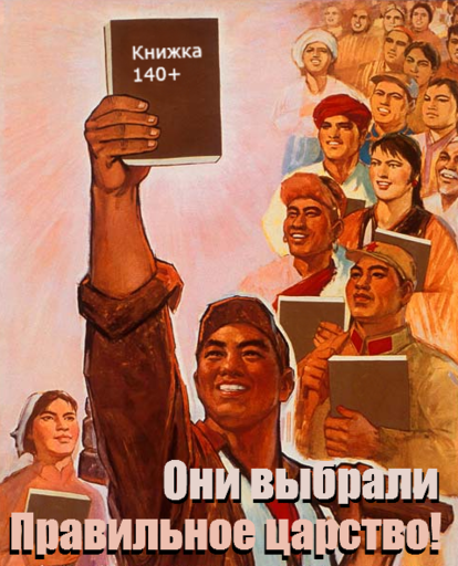 Конкурс агитационных плакатов! Конкурс агитационных плакатов!