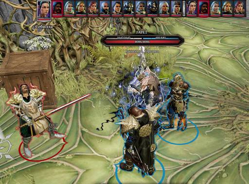 Divinity: Original Sin 2 - Divinity: Original Sin 2 - Definitive Edition: путь Манчкинов (часть шестая) Divinity: Original Sin 2 - Divinity: Original Sin 2 - Definitive Edition: путь Манчкинов (часть шестая)